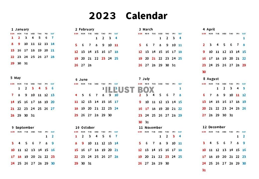 2023年のシンプルな年間カレンダー