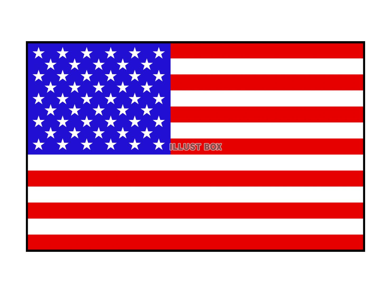 TOSPA カーボベルデ 国旗 スタンドセット 90×135cm 国旗 3ｍポール 金色扁平玉 新型フロアスタンドのセット 世界の国旗シリーズ - 4