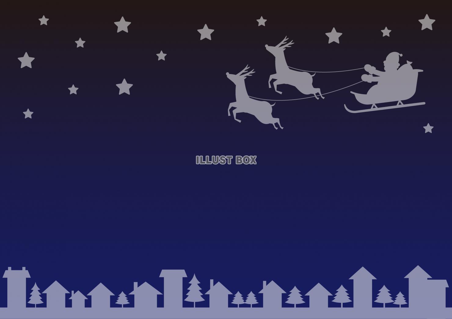 21_背景_クリスマスの星空と空飛ぶソリとサンタ・グラデ