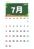 2023年7月の黒板カレンダー