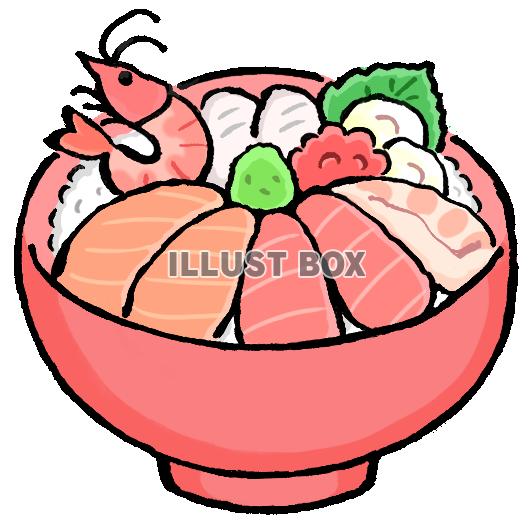 無料イラスト 手描きの海鮮丼