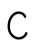 3_手書き文字_アルファベット・大文字・C・黒