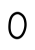 15_手書き文字_アルファベット・大文字・O・黒