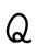 17_手書き文字_アルファベット・大文字・Q・黒