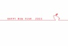 HAPPY NEW YEAR 2023 インク節約できるとてもシンプルな年賀状テンプレート