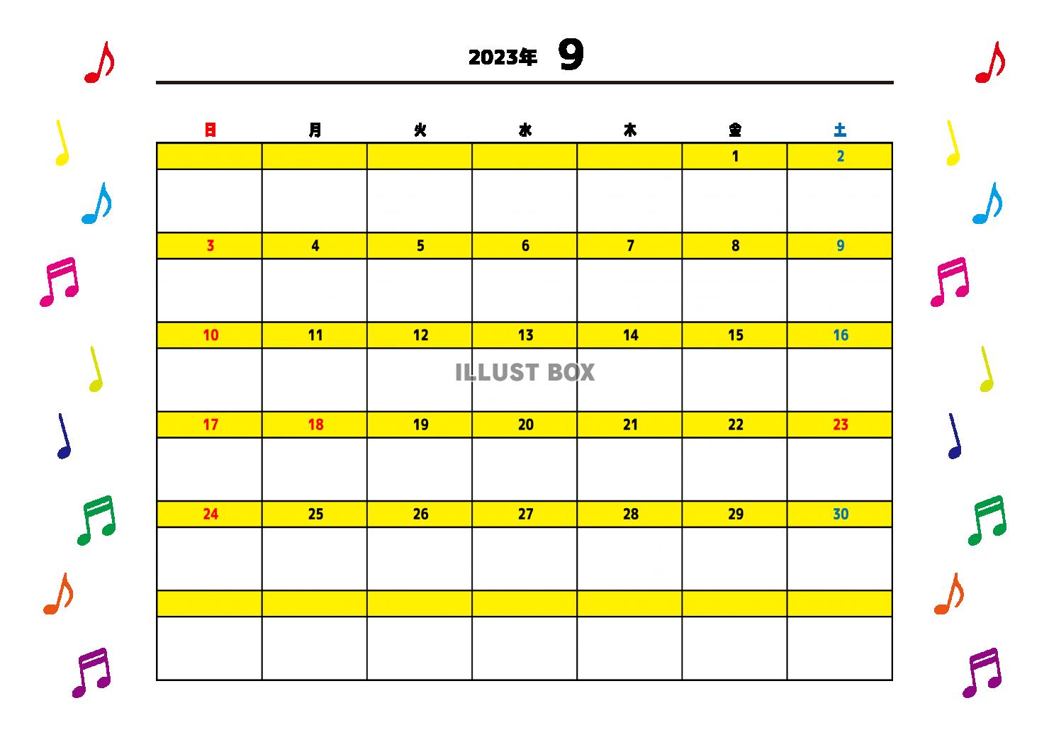9月：2023年月間カレンダー：カラフル音符と黄色ライン：日...