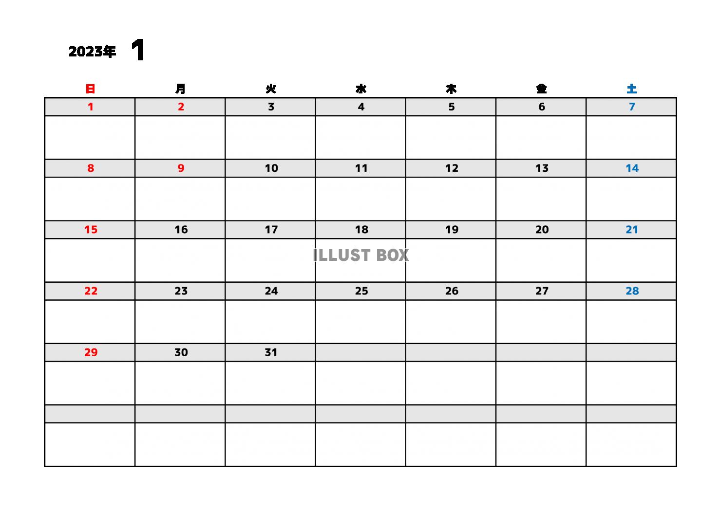 1月：2023年月間カレンダー：シンプルな灰色ライン：日曜始...