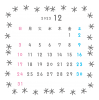 2023年月間カレンダー　12月　手描きイラストフレーム　雪