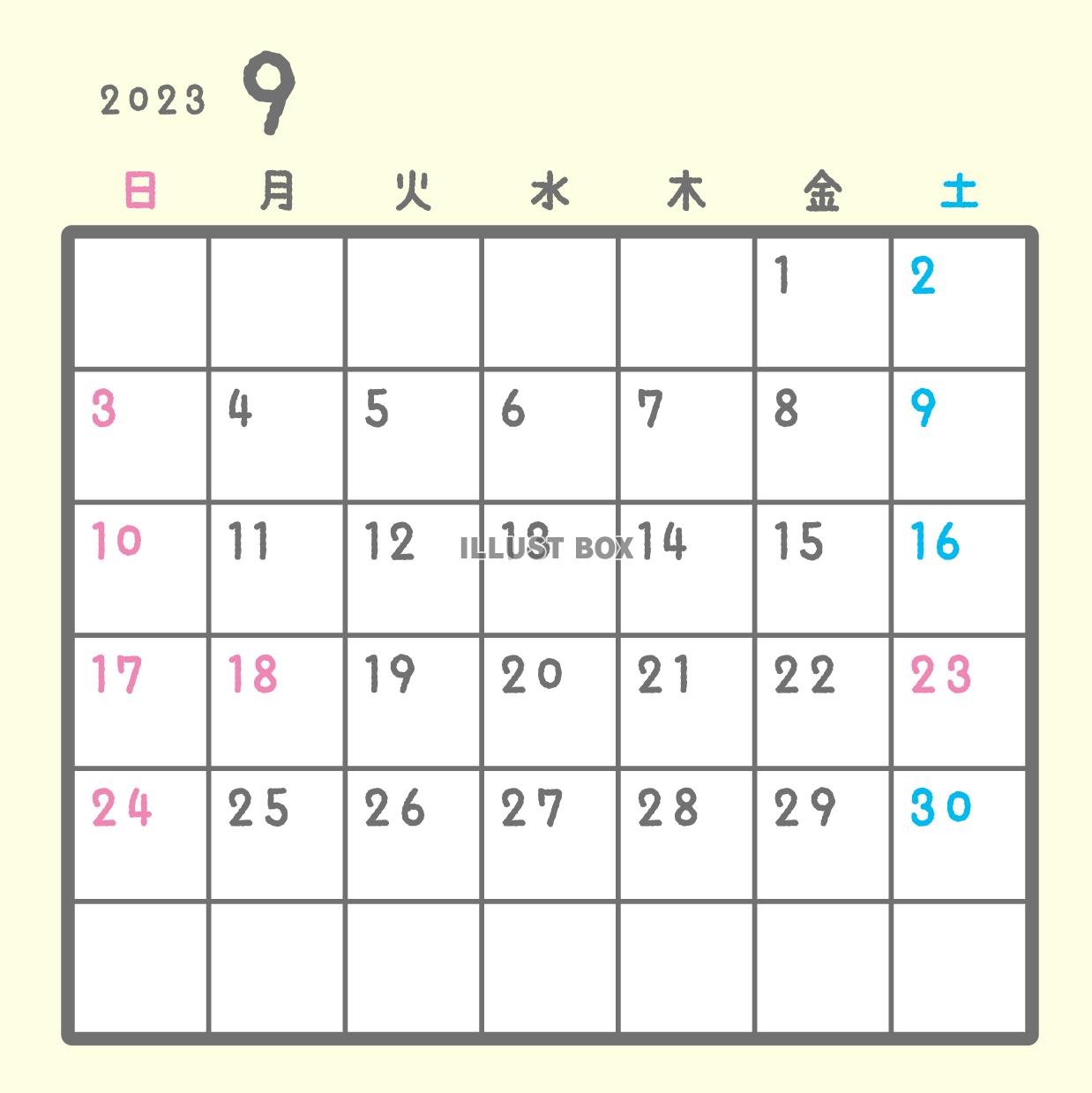 2023年月間カレンダー　9月　パステルカラー　正方形