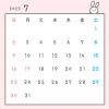 2023年月間カレンダー　7月　ひょっこり顔出しウサギ　正方形　うさぎ　兎　卯年