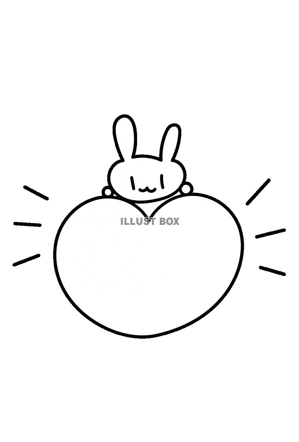 ウサギとハートのフレーム メッセージカード：イラスト無料