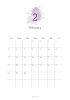 2023年2月━予定が書き込めるおしゃれなカレンダー(A4縦向き)