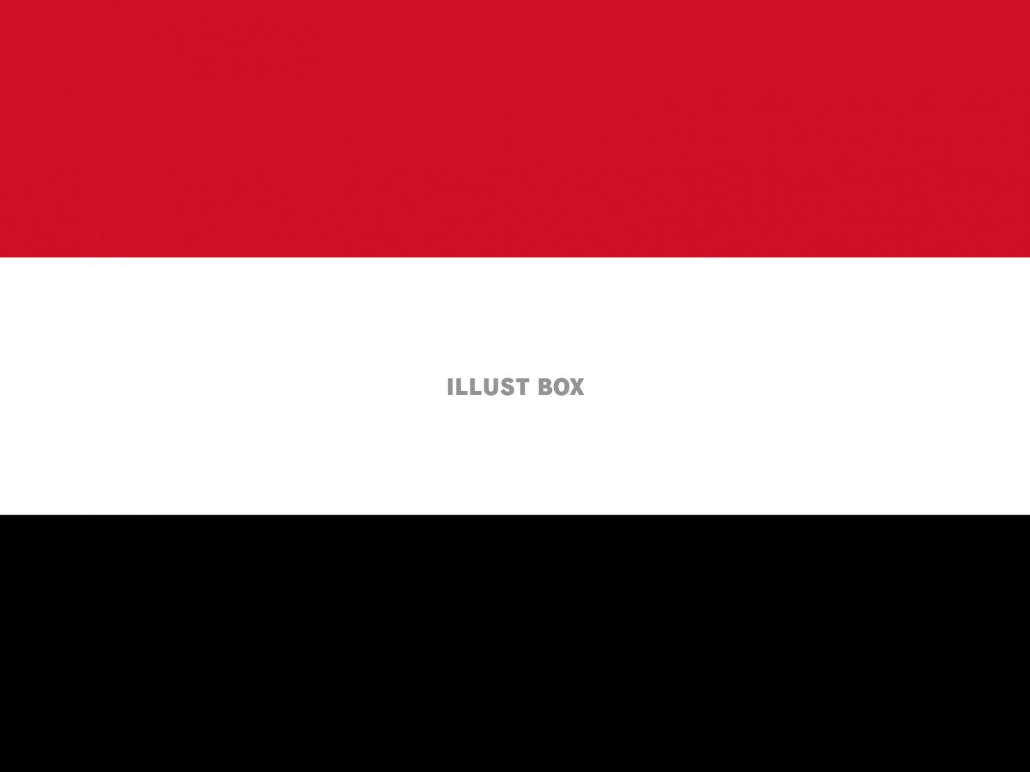 世界の国旗ーイエメンー