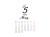2023年5月のシンプルなカレンダー