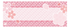 桜のカード・横長タイプ