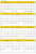 2023年　１月～１２月年間カレンダー