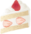 いちごのショートケーキのみ（透過PNG）