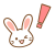 ひらめくうさぎ　透過png