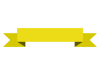 黄色のシンプルなリボンのフレーム枠素材・透過PNG