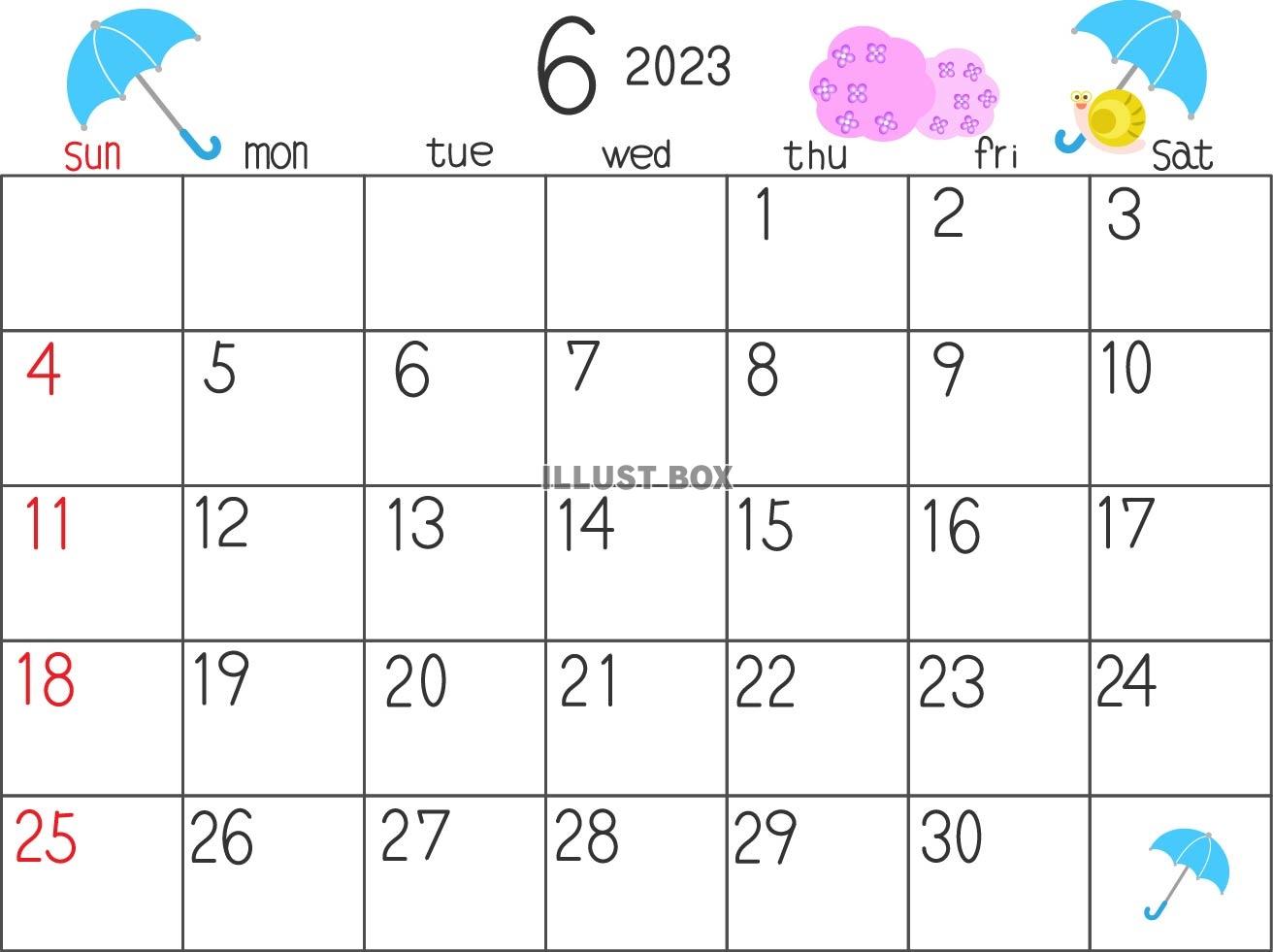 2023年6月のカレンダー：イラスト無料