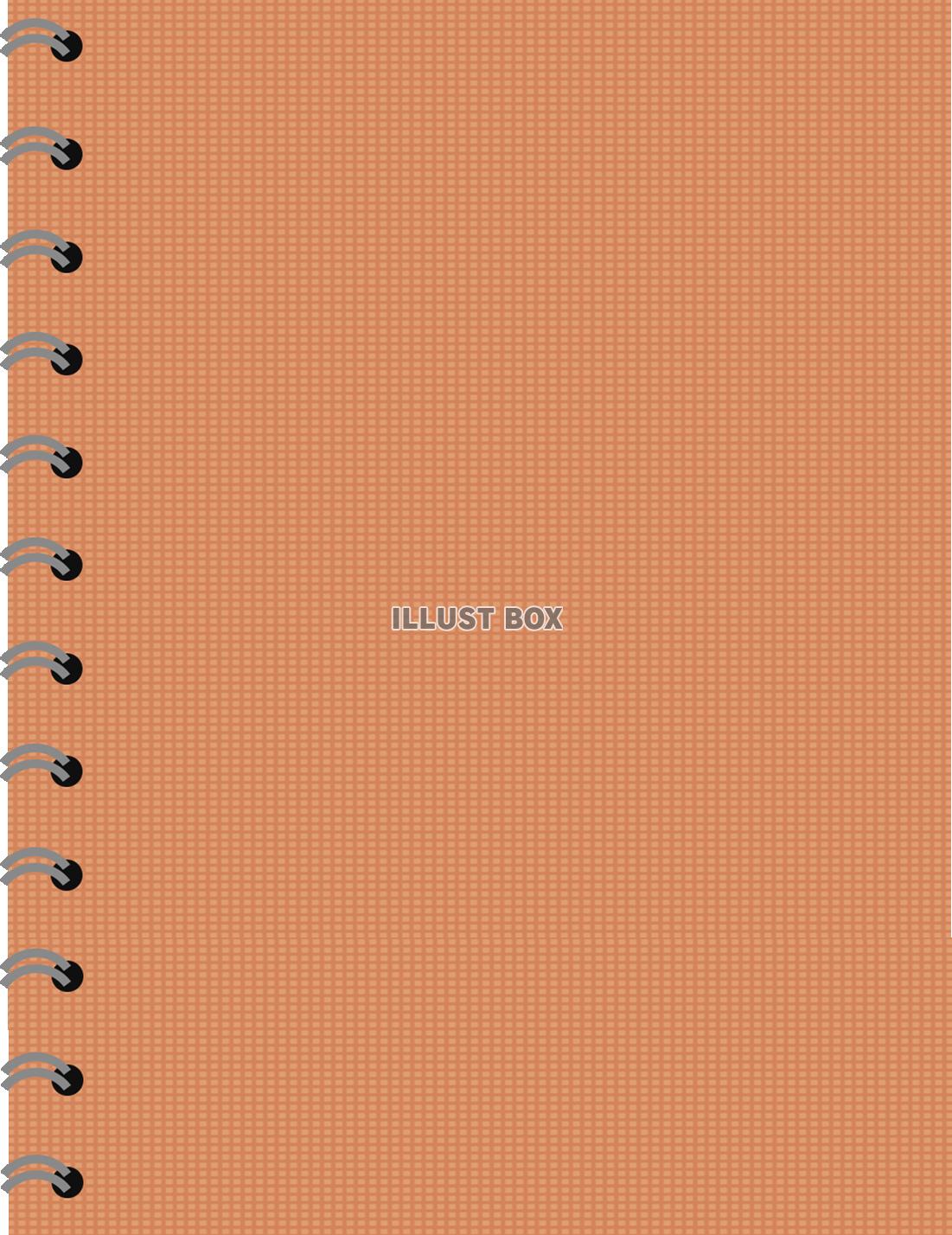 バインダーノートの表紙（オレンジ）