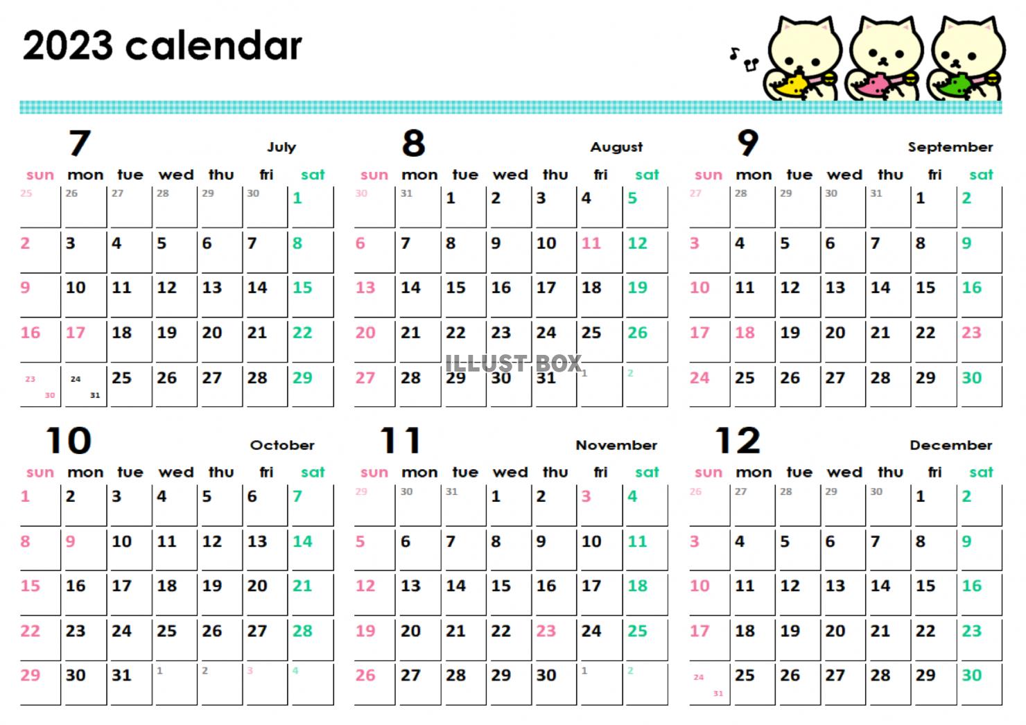 オカリナカレンダー半年分 2023年7月から12月分：イラスト無料