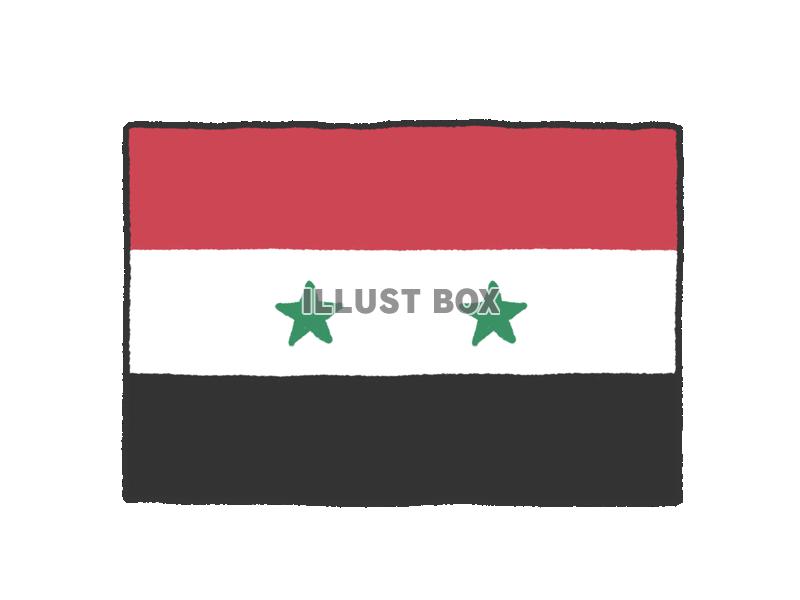 手描き国旗シリーズ　シリア