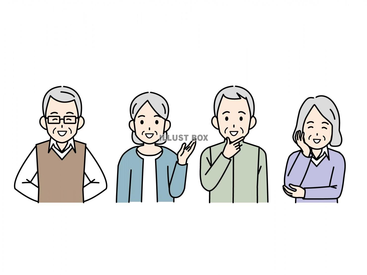 シニア、高齢者の人々のイラスト