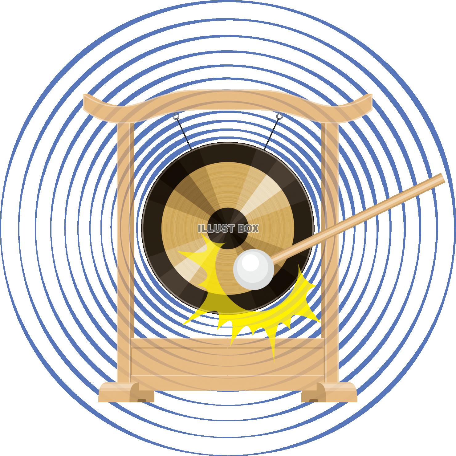 鳴り響く銅鑼 合図ゴングに使われる打楽器：イラスト無料