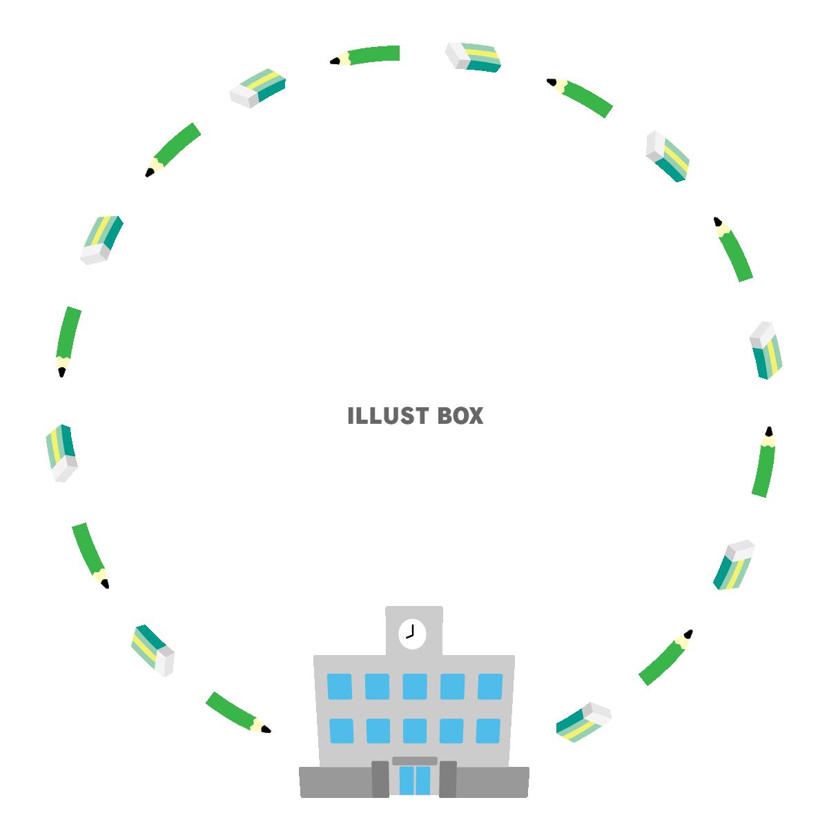 学校フレーム01　円形　鉛筆と消しゴム