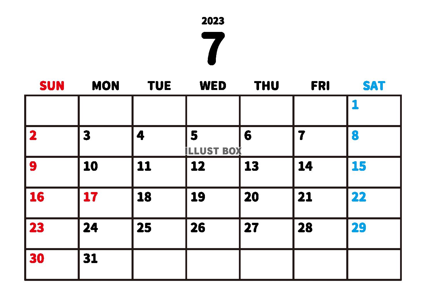 7_2023年カレンダー・7月_シンプル・横