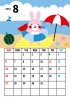 8_2023年カレンダー・8月_卯年のウサギ・海水浴とスイカ・縦