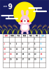 9_2023年カレンダー・9月_卯年のウサギ・十五夜のお月見・縦