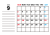 9_2023年カレンダー・9月_罫線メモ欄・横