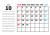 10_2023年カレンダー・10月_罫線メモ欄・横