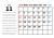 11_2023年カレンダー・11月_罫線メモ欄・横