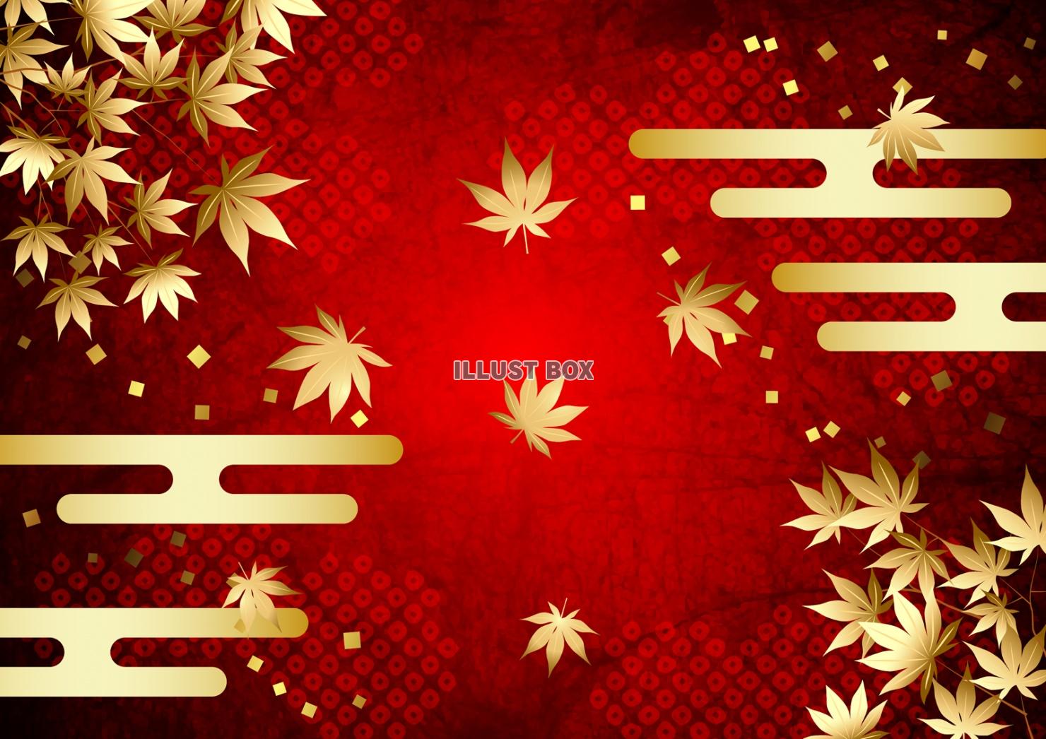 紅和紙に鹿の子雲と金紅葉背景ヨコ