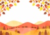 水彩風紅葉に染まる秋の里山ヨコ