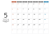 2024年メモスペース付きカレンダー5月