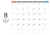 2024年メモスペース付きカレンダー8月
