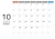 2024年メモスペース付きカレンダー10月