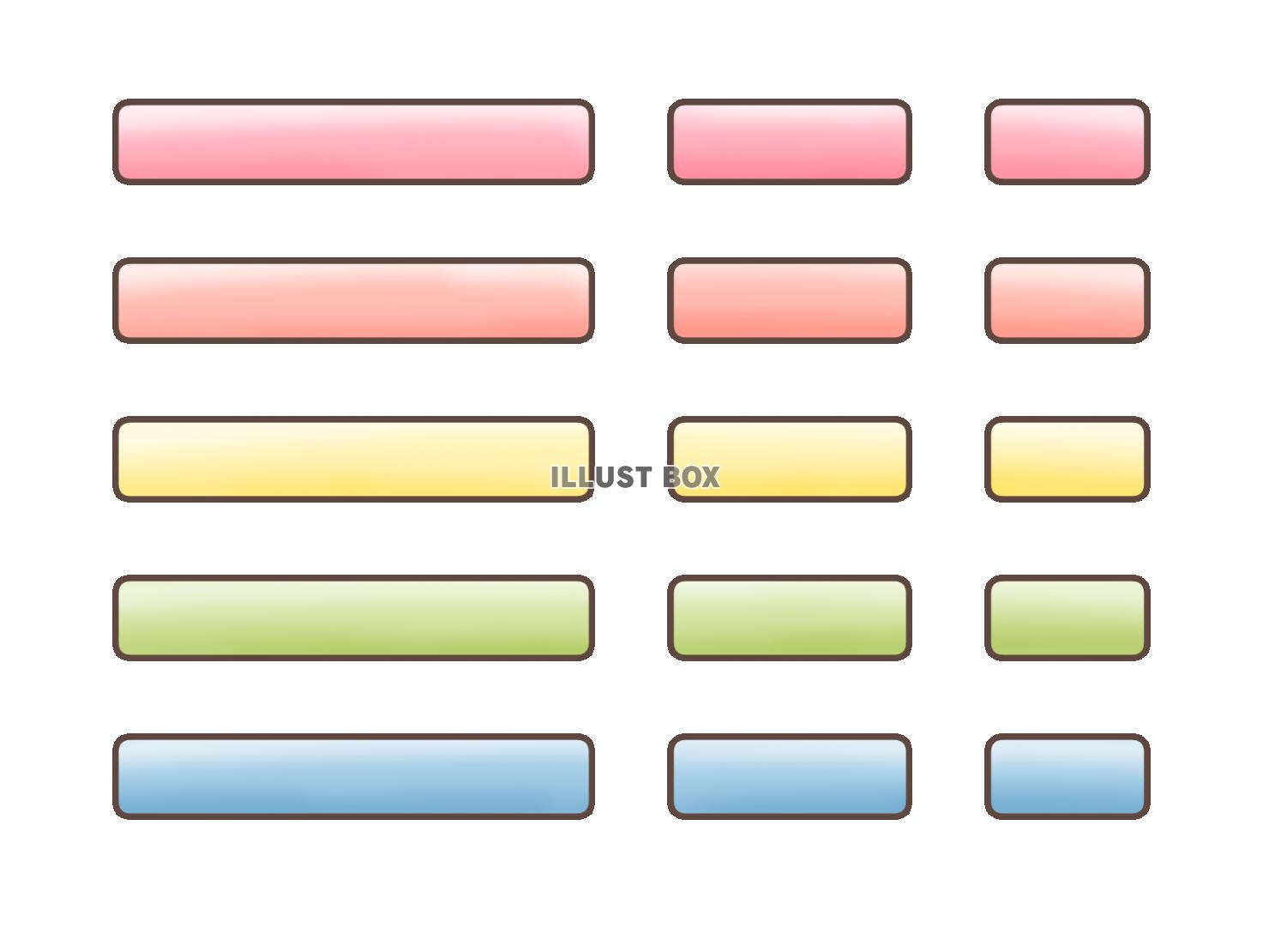 パステルカラーのボタン素材セット