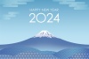 2024年（令和6年）富士山の年賀状テンプレート