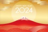 2024年　富士山の年賀状テンプレート