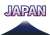 1_和風_富士山・文字・JAPAN・桜・リアル