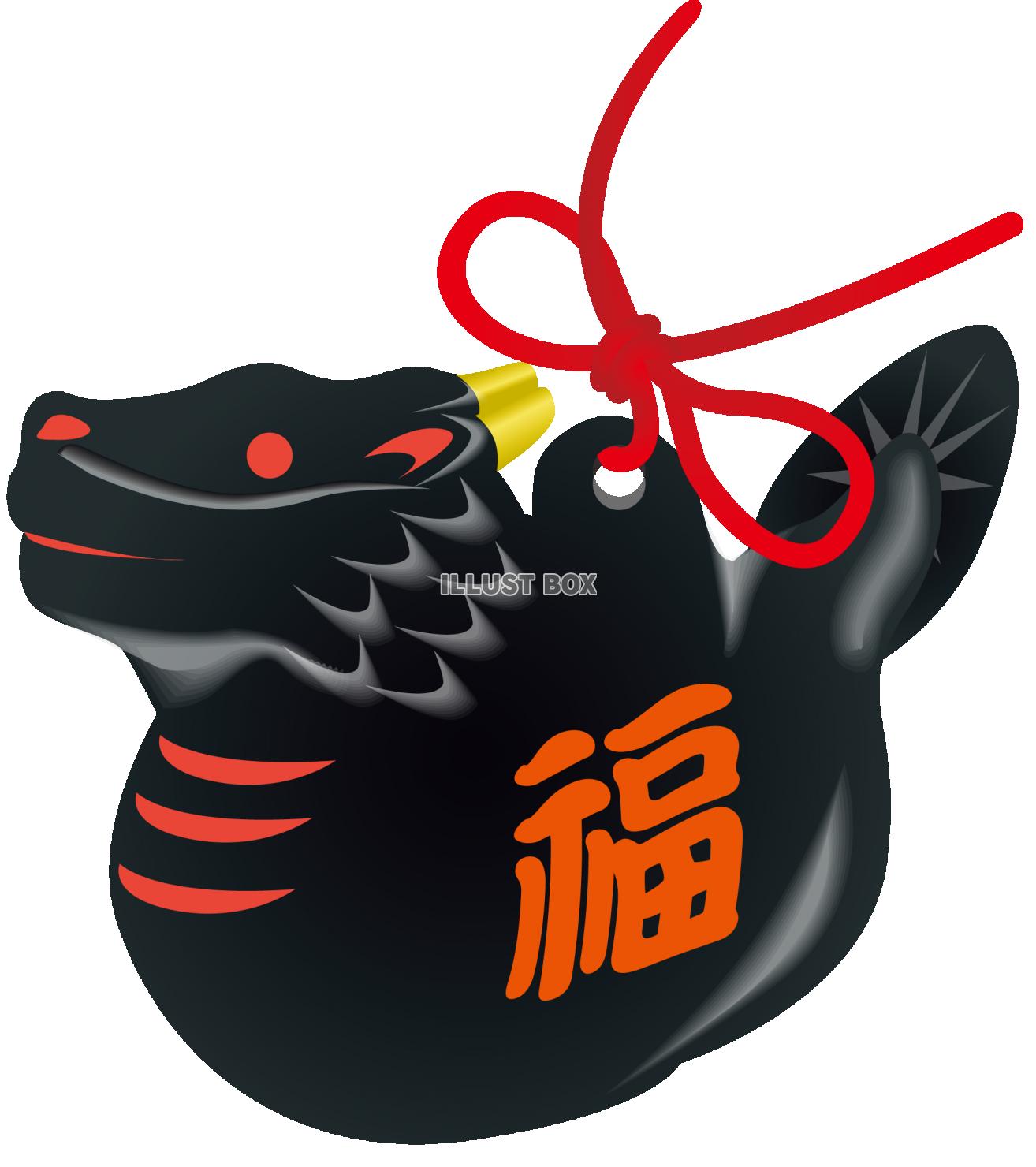 辰年土鈴（透過PNG）黒