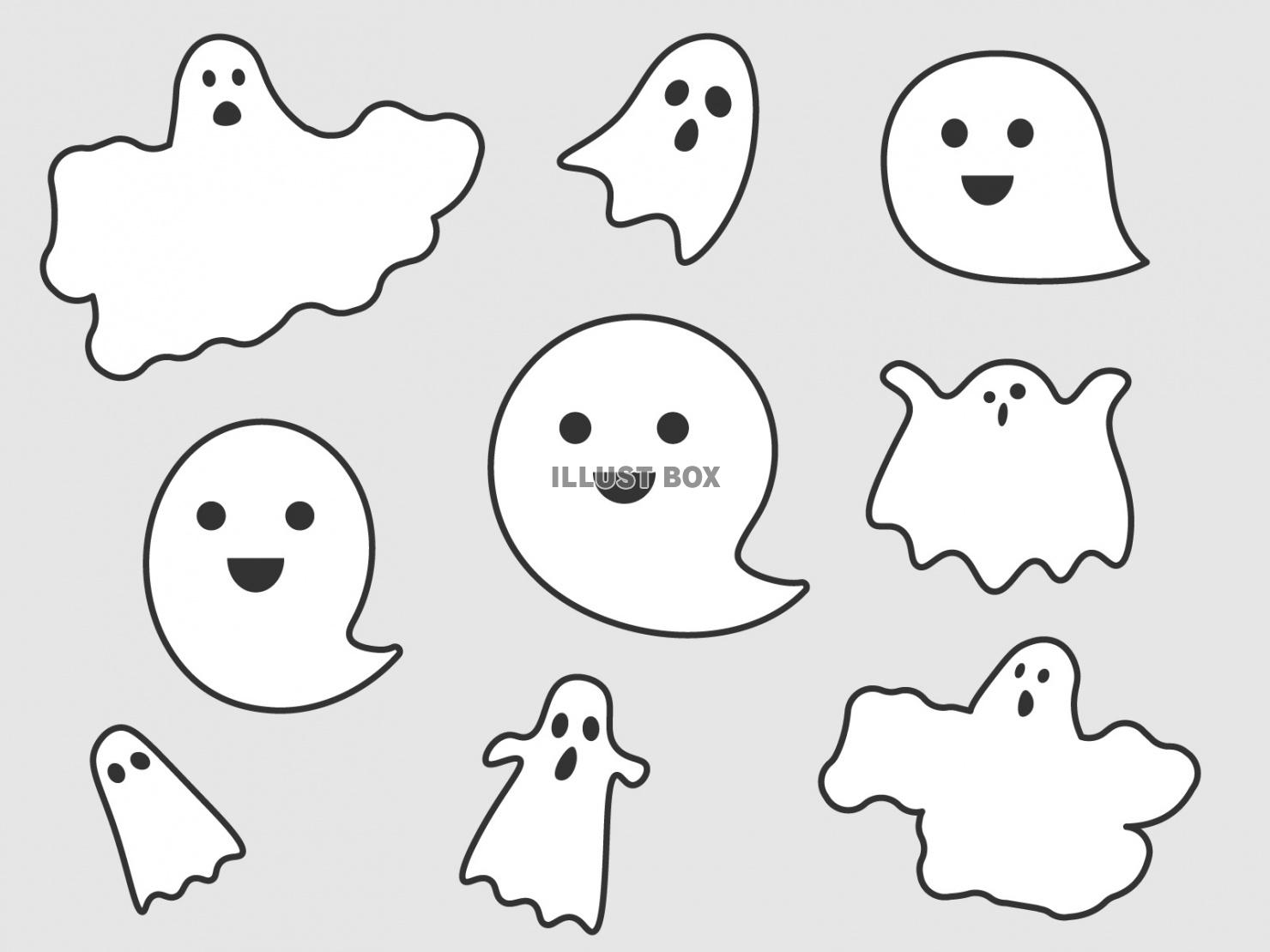 ハロウィンのかわいいオバケのイラストセット２