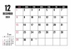 2024年12月 シンプルカレンダー（A4 ）ヨコ