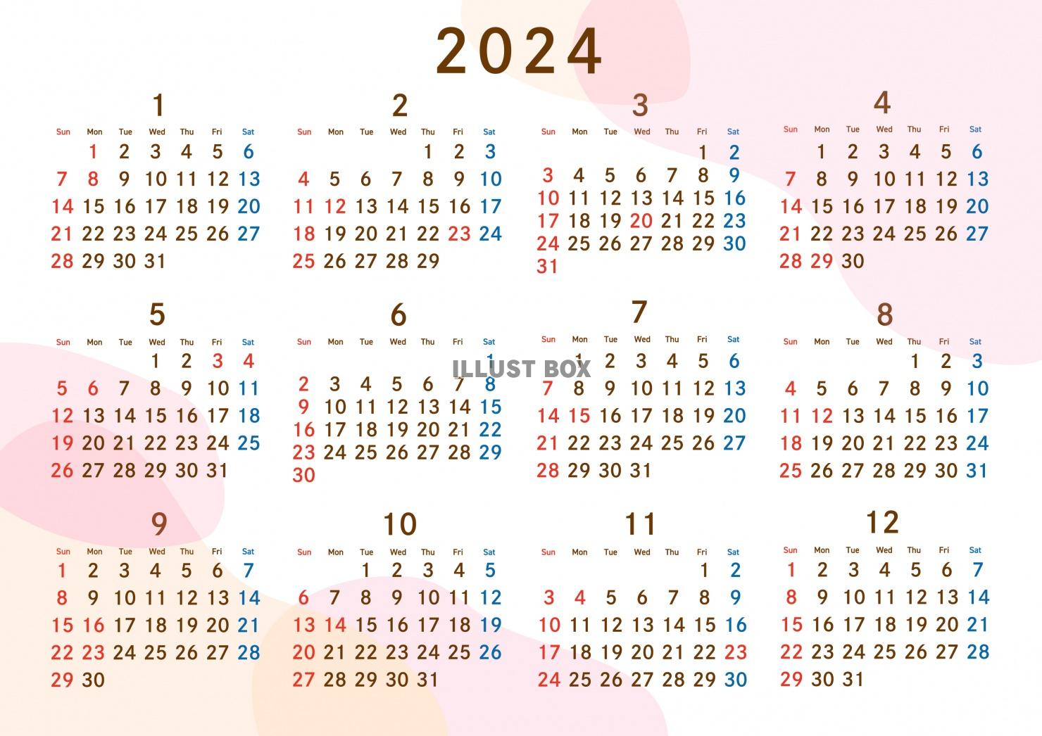 2024年 年間カレンダー05 淡い色合いの重ねデザイン ピンク系
