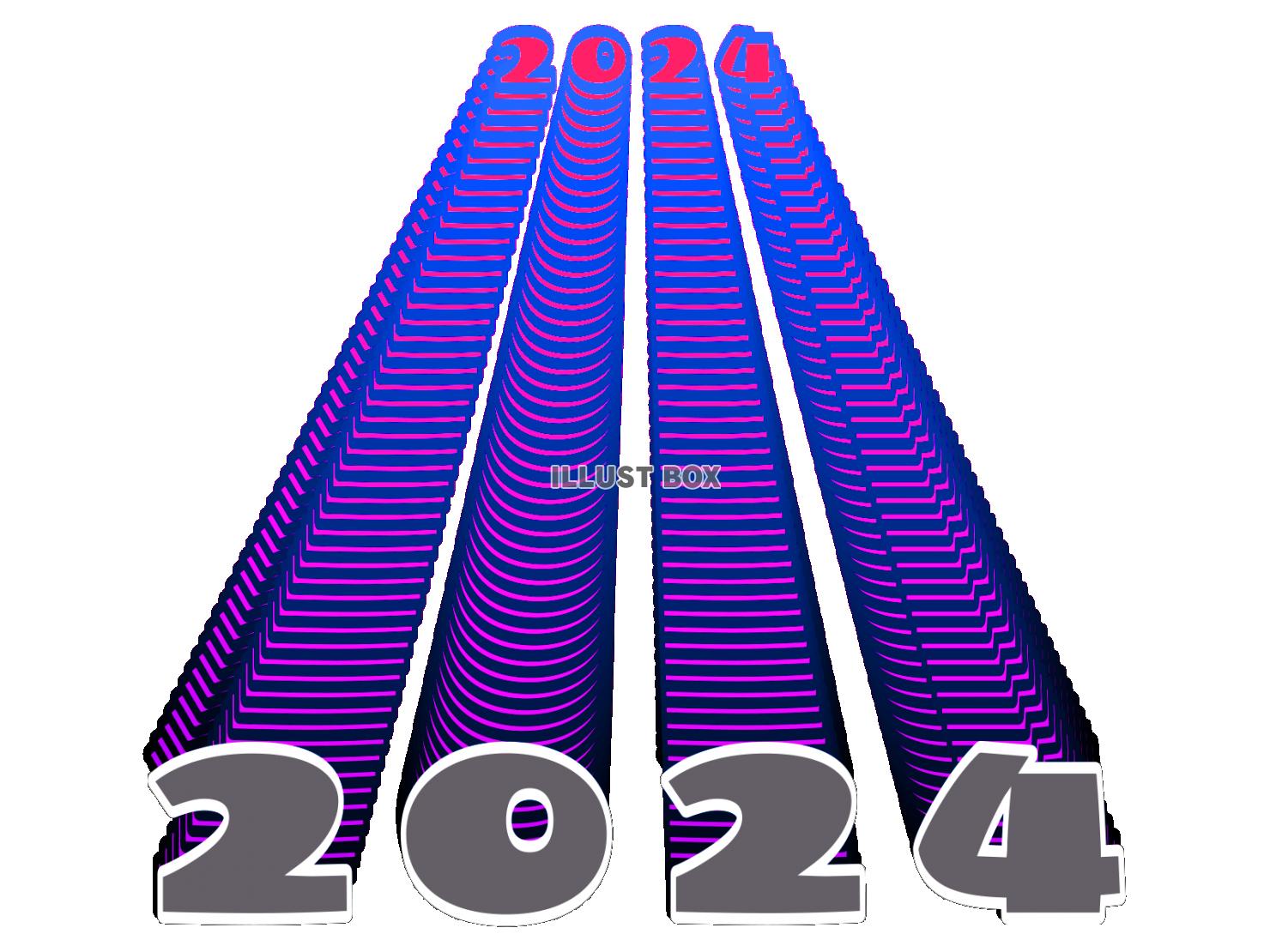 遠近感デザインの「２０２４」_05